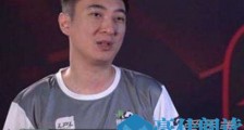 惊呆了!无状态道歉 无状态向谁道歉原因事件始末揭晓