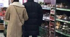 杨洋乔欣逛超市照片曝光 恋情石锤了？