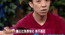 李菁为什么退出德云社 李青退出德云社原因