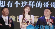 邱意浓王晶关系 邱意浓追龙2为什么是女主角