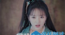 2019新白娘子传奇小青是谁演的 新白娘子传奇小青扮演者介绍