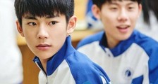 小欢喜林磊儿喝醉酒叫小姨文洁是第几集 林磊儿还说了什么让众人震惊