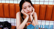李庚希粉丝名叫什么 李庚希粉丝口号是什么