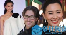 陈法拉否认结婚什么情况  陈法拉否认说了什么