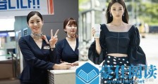韩剧爱上变身情人姜沙拉是谁演的 韩剧内在美姜沙拉扮演者是谁