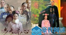 刘诗诗台北产子 吴奇隆刘诗诗什么时候结婚的