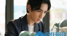 我的真朋友井然有厌食症吗 我的真朋友井然为什么得厌食症