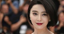 范冰冰交9亿可不坐牢 律师:依法办事非法外施恩