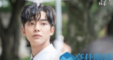 偶然发现的一天男演员个人资料介绍 金路云、金勇大、李宰旭你最喜欢谁?
