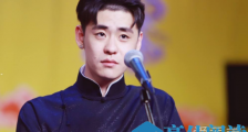 张云雷演出被叫停是真的吗 这到底是个什么梗?