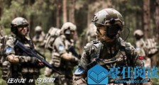 空降利刃李保根扮演者是谁 空降利刃李保根身高多少
