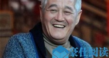 赵本山弟子出轨什么情况 这到底是什么情况?