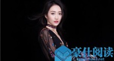 电视剧惊蛰张离扮演者是谁 张离扮演者个人资料介绍