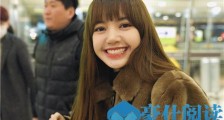 Lisa担任青春有你2导师 青春有你2导师有哪些
