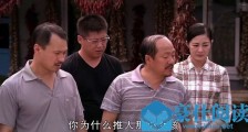 你为什么推人那小女孩什么梗 你为什么推人那小女孩意思介绍