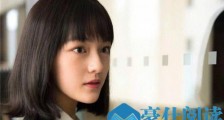 大约在冬季于小念是谁扮演的 大约在冬季于小念扮演者是谁
