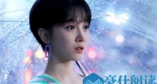 青春斗晋小妮结局是什么 青春斗晋小妮和谁在一起了