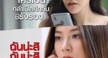 吹落的树叶第4集中字预告 吹落的树叶电视剧片头主题曲叫什么