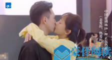 亲爱的热爱的第几集有吻戏 亲爱的热爱的杨紫和李现吻戏合集