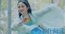 新版新白娘子传奇小青谁演的 小青肖燕个人资料背景