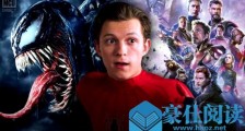 蜘蛛侠回归漫威什么情况 蜘蛛侠回归漫威什么情况