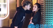 夜空中最闪亮的星杨真真喜欢郑柏旭吗 杨真真和郑柏旭在一起了吗