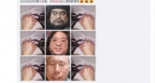 高晓松回应恶搞图 高晓松为什么回应恶搞图说了什么
