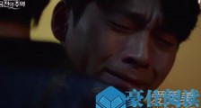 阿尔罕布拉宫的回忆大结局玄彬竟然消失了!这是有第二部的节奏?