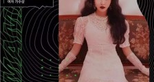 2019MAMA亚洲音乐盛典提名名单 2019MAMA为什么不在香港举办