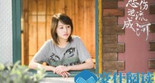 悲伤逆流成河改名什么情况 背后真相竟然是这样.....