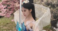 半藏森林前男友车祸身亡?为半藏森林开半藏电竞酒店直言不想洗掉她名字