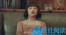 烈火军校曲曼婷是谁演的 烈火军校曲曼婷结局