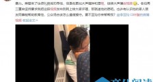 高铁外放视频叶璇劝阻被骂什么情况 高铁外放视频叶璇劝阻被骂的原因