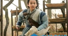 2019倚天屠龙记小张无忌谁演的 新倚天屠龙记少年张无忌扮演者是谁