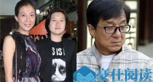 吴卓林否认房祖名帮忙买豪宅 成龙为什么不认吴卓林