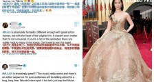 刘亦菲自曝因“亚裔”身份感到骄傲,却被甄子丹一番回应打脸?