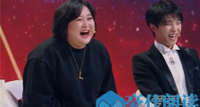 惊呆了!贾玲回应口红色号 这到底是个什么梗