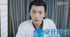 少年江湖物语演员表 少年江湖物语在哪里可以看