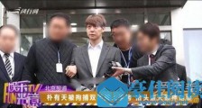 朴有天律师辞任是什么情况 朴有天律师辞任背后原因曝光