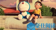 好看的日本动画片 经典日本动画电影排行榜前十名