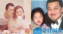 李嫣为李亚鹏庆生是什么样子 李嫣现在多大李嫣现在的图片
