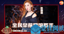歌手2019许靖韵踢馆成功了吗 为什么英皇不捧许靖韵