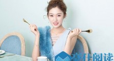 奈何boss要娶我夏林谁演的 奈何boss要娶我夏林扮演者是谁