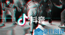 送去新疆摘棉花是什么梗 新疆摘棉花是什么意思