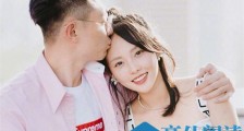 买超追张嘉倪竟有预谋 称看到她的第一眼就想结婚
