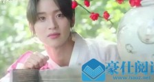 韩剧绿豆传插曲OST有哪些 绿豆传OST哪里有音源