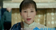 《娘道》最阴险的女人,隆万氏排第二,隆老夫人却认第一