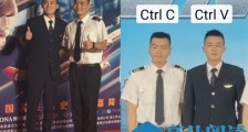 中国机长欧豪撞脸原型照片 欧豪为什么资源那么好