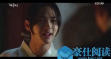 绿豆传绿豆到底是王的儿子还是侄子 绿豆传后来成为王的人是谁