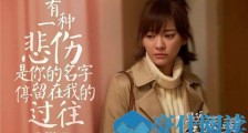 比悲伤更悲伤的故事豆瓣影评 台湾电影比悲伤更悲伤的故事剧情简介